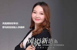 （4分钟科普）绵阳哪些厂在招普工_哔哩哔哩-3